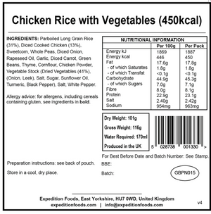 Expedition Foods Chicken Rice with Vegetables 450KCAL