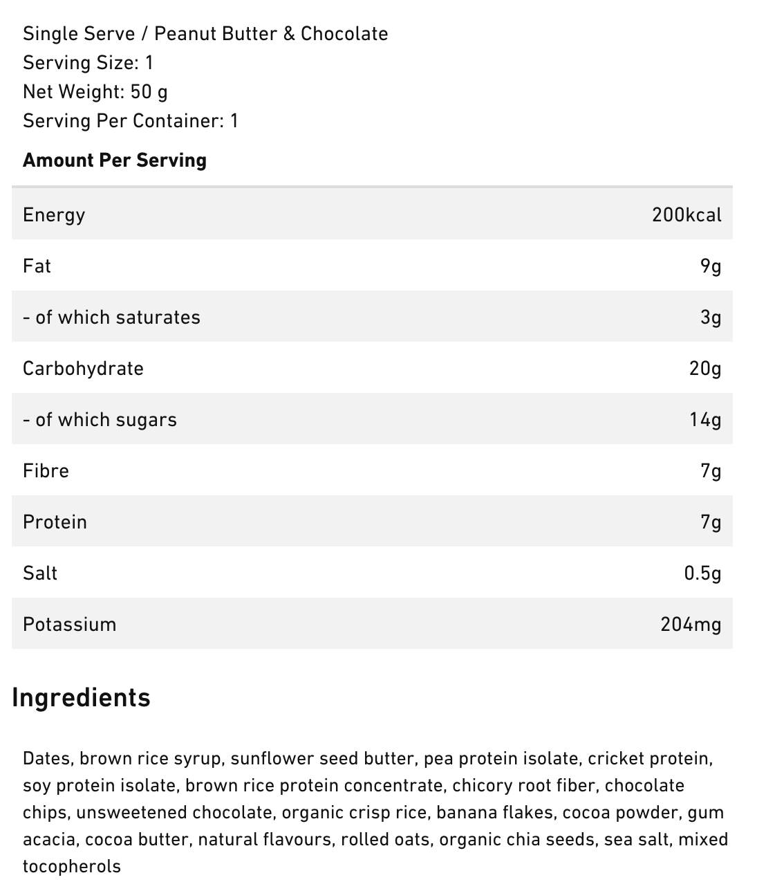 Naak Ultra Energy Bar