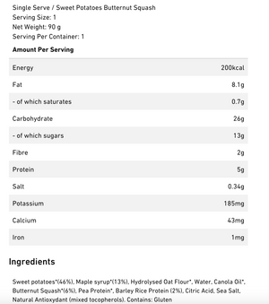 Naak Ultra Energy Puree
