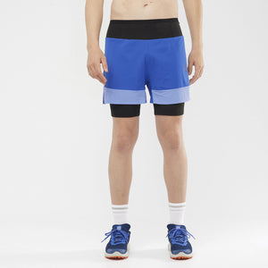 Salomon Sense 2 in 1 Shorts Mens SS23