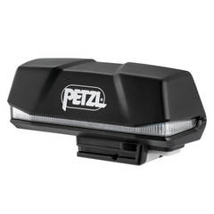 Petzl NAO® RL R1 Spare Headtorch Battery - Centurion Running Ltd