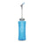 Hydrapak Ultraflask 600